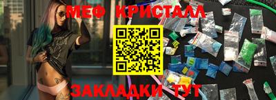 альфа пвп VHQ Свободный