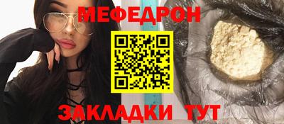 марки lsd Славянск-на-Кубани