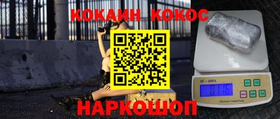 альфа пвп VHQ Свободный