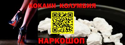 альфа пвп VHQ Свободный