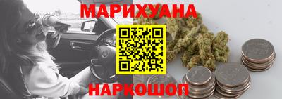 МДМА Бугуруслан