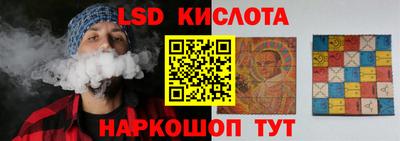 альфа пвп VHQ Свободный