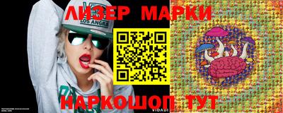 амф Будённовск