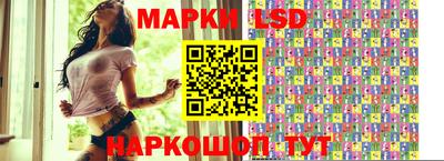 амф Будённовск