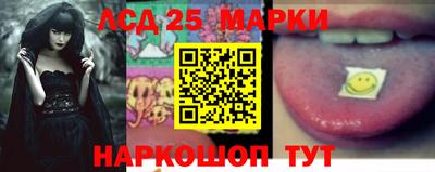 МДМА Бугуруслан