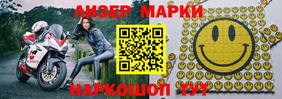крисы Севастополь