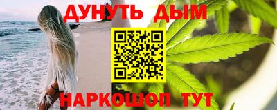 альфа пвп VHQ Свободный
