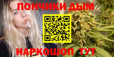 марки lsd Славянск-на-Кубани