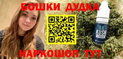 альфа пвп VHQ Свободный