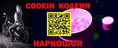 альфа пвп VHQ Свободный