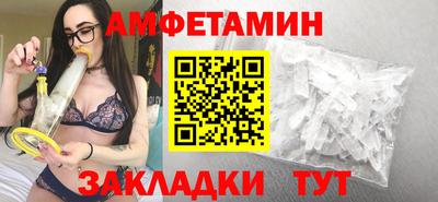 кокаин перу Северобайкальск