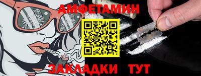 альфа пвп VHQ Свободный