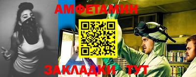 крисы Севастополь
