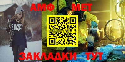 кокаин перу Северобайкальск