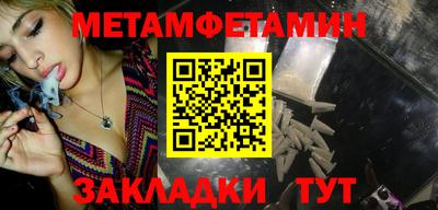 альфа пвп VHQ Свободный
