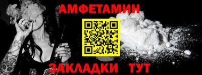альфа пвп VHQ Свободный
