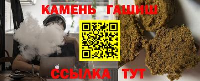 кокаин перу Северобайкальск