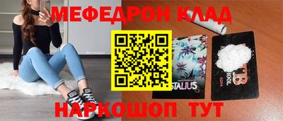 альфа пвп VHQ Свободный