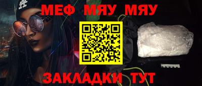 альфа пвп VHQ Свободный